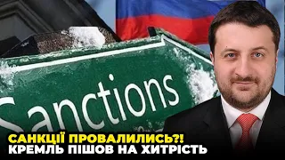 ⚡️ Ого! РОЗСЕКРЕТИЛИ цілу СХЕМУ! ЗАГОРОДНІЙ: зупинити ЦЕ неможливо! ЄС піде на поступки Угорщині