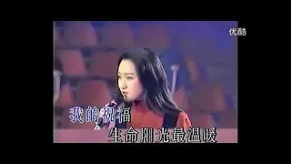 杨钰莹 ━ 轻轻的告诉你 (香港 高清演唱)