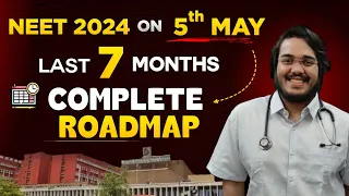 Last 7 Months NEET 2024 Realistic Plan🔥 | Complete RoadMap for 650+/720  by Dr Aman Tilak | AIIMS