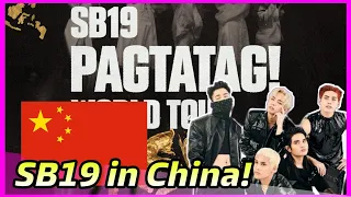 CHINESE FANS ARE SO READY for SB19 Pagtatag World Tour!