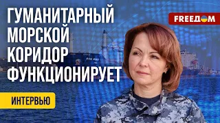 ⚡️ОБСТАНОВКА в Черном море. ПАКОСТИ авиации РФ