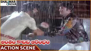 Antham Kadidi Aarambam Movie || Krishna Superb Action Scene || Krishna || Shalimarcinema