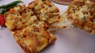 Chicken Pizza Sandwich Recipe By Recipes Of the World