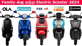 Family-க்கு ஏற்ற சிறந்த Electric Scooter 2024 | S1 Pro vs Rizta vs  IQube vs Chetak vs Vida V1 Pro