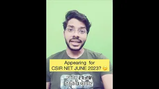 Benefits of CSIR NET 2023 Exam | CSIR NET June Exam Preparation Strategy | Expert Tips 💥🔥
