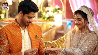 Jaan e Jahan Episode 20 🥰| Engagement Moment | ARY Digital
