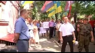 Акция протеста у прокуратуры города Марганец