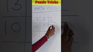 IQ test | Maths Puzzle | Reasoning Questions | How to Solve Puzzle | #shorts #puzzle #trending 🙂😱💯👍🔥