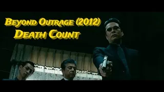 Outrage 2 (2012) - Kill Count | Death Count | Carnage Count