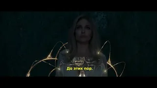 Вечные — ТВ-спот-трейлеры (Субтитры, 2021) | Marvel