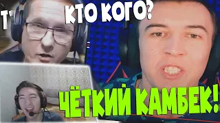 КРЫМСКИЙ VS ПИРАНИЙ! ДЖЕТФАЙЕР СМОТРИТ ПИРАНИЙ УЖЕ ОТМЕЧАЛ ПОБЕДУ, но ТУТ ...