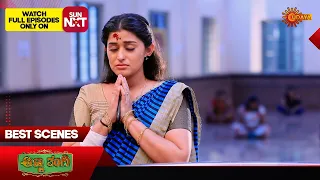 Anna Thangi - Best Scenes | 05 Apr 2024 | Kannada Serial | Udaya TV