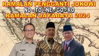 AKHIRNYA TERUNGKAP❗ SOSOK PENGGANTI JOKOWI NOTONEGORO DARI RAMALAN JAYABAYA 2024 - SEJARAH NUSANTARA