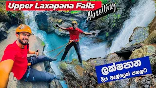 Upper Laxapana falls | Abseiling with @ceylonextremeadventures3799