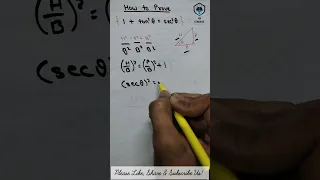 Trigonometry Series || How To Prove 1 + tan²x = sec²x