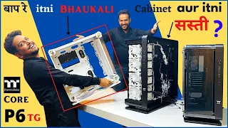 Thermaltake Core P6 TG Unboxing in Hindi | 9532777615 | Mr Pc Wale