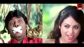 தூக்கிட்டு போயி மறைவான இடத்துல சுளுக்க எடுத்து விடு | Rajadhi Raja Movie Scenes | Tamil Movie Scenes