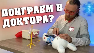 Игровой набор Доктор для детей | Удастся ли спасти зайца? | UFT Y7 [2020]