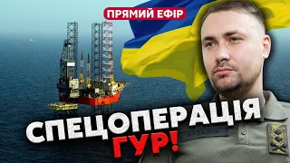 ⚡️Термінові новини! Україна ВІДБИЛА У РОСІЇ нафтові родовища БІЛЯ КРИМУ, які захопили у 2015 році