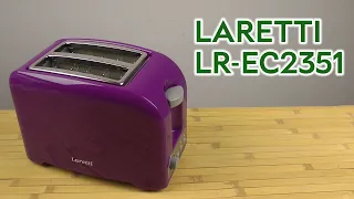 Распаковка LARETTI LR-EC2351