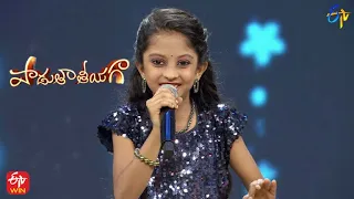 Evaraina Chusuntara Song | Hamsini Performance | Padutha Theeyaga | 26th June 2022| ETV Telugu