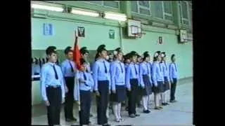 Тирасполь, 12 школа, 1988, 3 часть