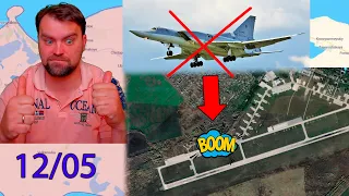 Update from Ukraine | Attack on Ruzzian Bombers | Ukraine Used a Secret soviet Drone (Maybe)