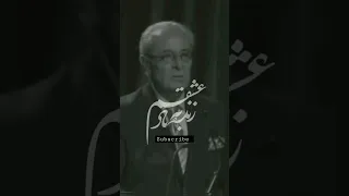 شعر و دکلمه ناب 🥰🥰