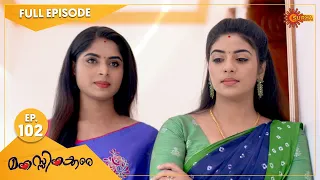 Manassinakkare - Ep 102 | 21 Dec 2021 | Surya TV Serial | Malayalam Serial