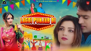 Lagdi Punjab De (Full Movie)|| Happy New Year 2023 || New Pakistani Punjabi Comedy Movie 2023