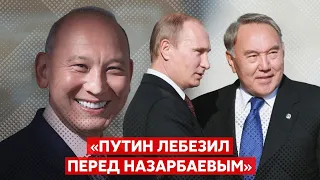 🇰🇿🇺🇦Любимец Казахстана Джакишев о войне в Украине, Путине и Кириенко
