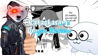 Kataokasan's Doujin Review!