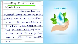 Essay on Save Water in English, Write an Essay on Save Water, Save Water par Essay English mein