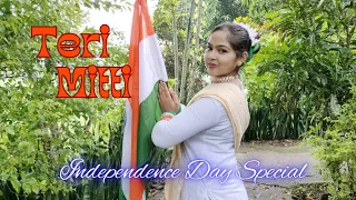 Teri Mitti Mein Mil Jawa Dance Performance//Kesari//Independence Day Special//Patriotic Song Dance