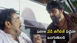 Appatlo Okadundevadu Movie Part  8 | Sree Vishnu | Nara Rohith | Tanya Hope | Sasha Singh