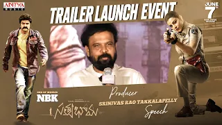 Producer Srinivas Rao Takkalapelly Speech |Satyabhama Trailer Launch Event  | Kajal Aggarwal |Suman