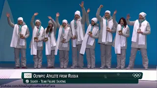 Alina Zagitova Olymp 2018 Team Medal Ceremony B