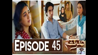 Sirf Tum Episode-45 Review#shorts#Viral#Shots#Dailyvlog#lifestyle#techno#imrankhan#Desi#psl#shaheen