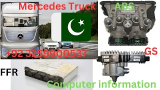 Mercedes  actros all computer اردو information FFR GS BS TCO