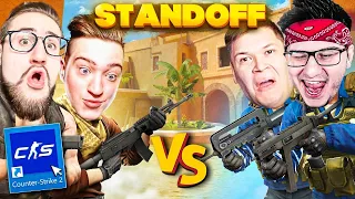 НОВАЯ КАРТА SANDSTONE В НАПАРНИКАХ КС2! БИТВА 2x2 - COFFI и ANDYFY vs FLACKJK и CLAYNESE в CS2