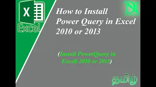 How to install Power Query to Excel 2010 or 2013