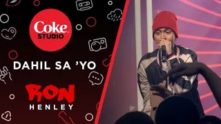 COKE STUDIO Season 3: “Dahil Sa ‘Yo” Cover by Ron Henley