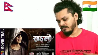 Sanglo Nepali Movie Trailer 2020 | Indian Reaction | Biraj Bhatta,Kameshwor Chaurasiya