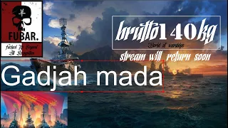 Gadjah mada обзор