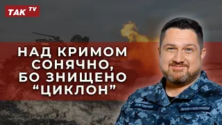 Ураження "Циклона": Зʼявилися супутникові знімки з місця удару