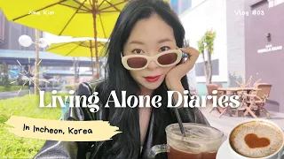 Thoughts on Having Kids, Feeling Fat in Korea │Living Alone Diaries