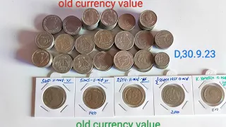 old currency value#All,coin, value#Ph,No.9124808140