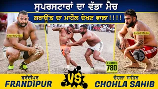 780 Best Match | Frandipur Vs Chohla Sahib | Frandipur (Tarn Taran) Kabaddi Tournament 07 Oct 2020