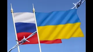 Путин, прощай! Украина разрывает договор о дружбе с Россией