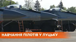 Мы должны быть готовы к выполнению боевых задач: в Луцке прошли обучения пилотов